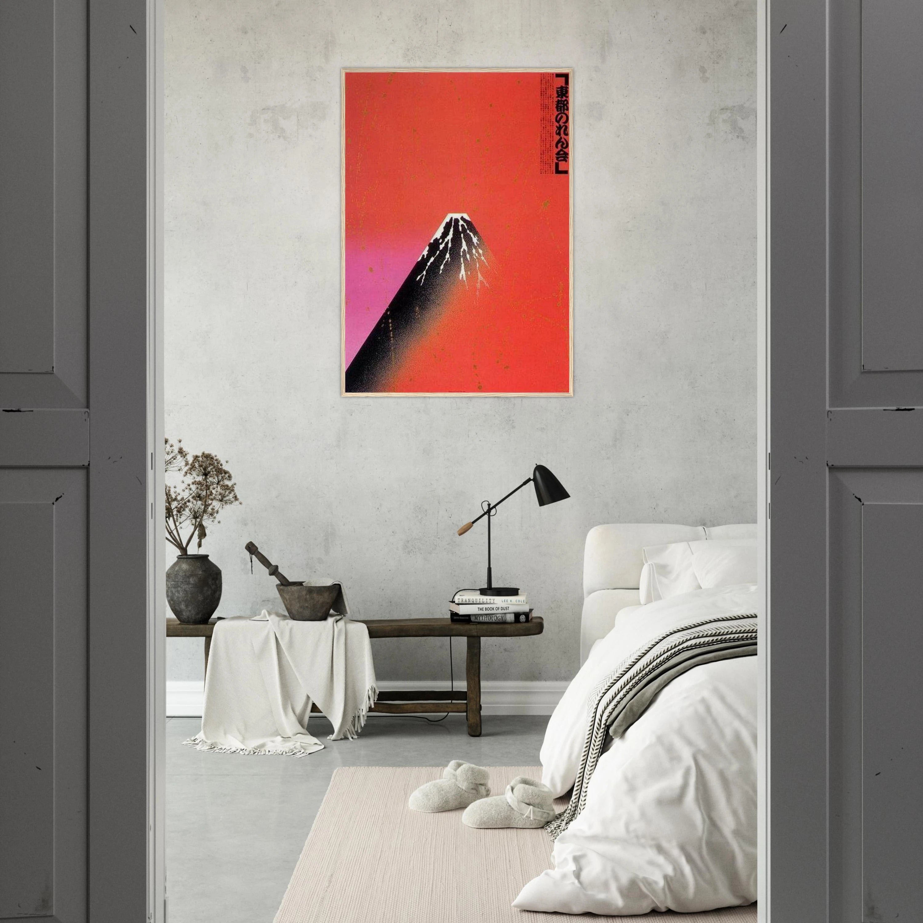 Fuji Mountain Art Print