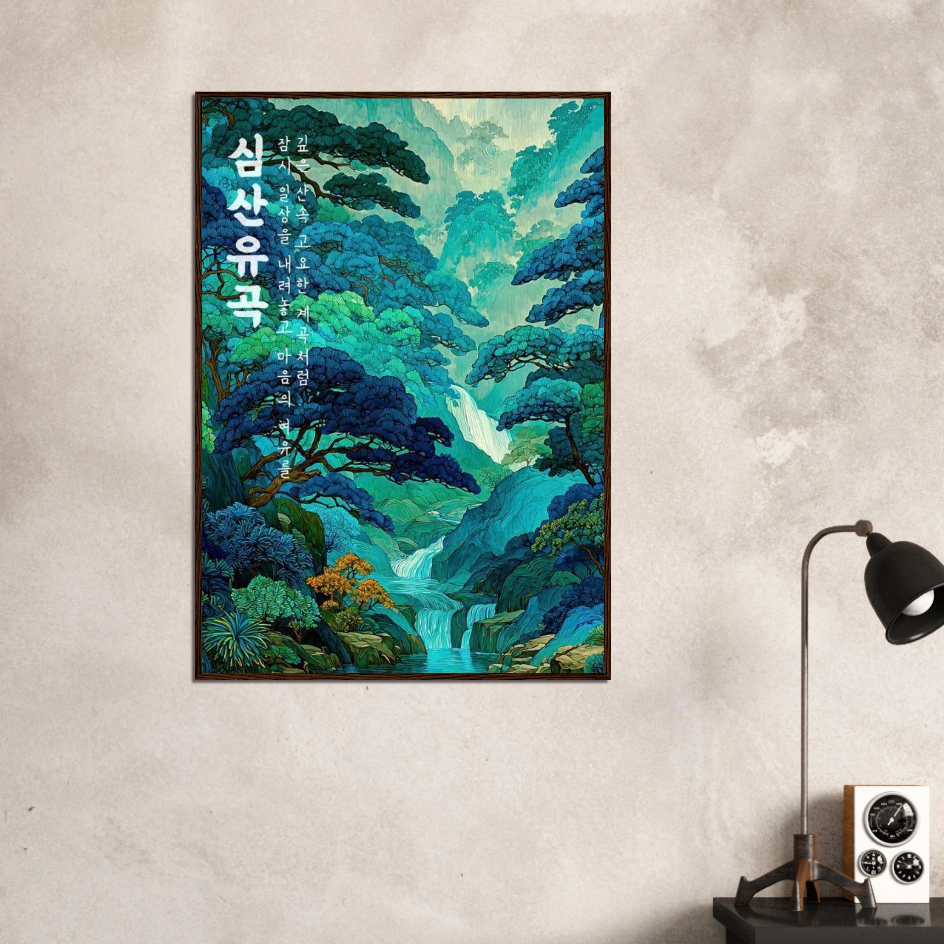 Deep Forest Art Print