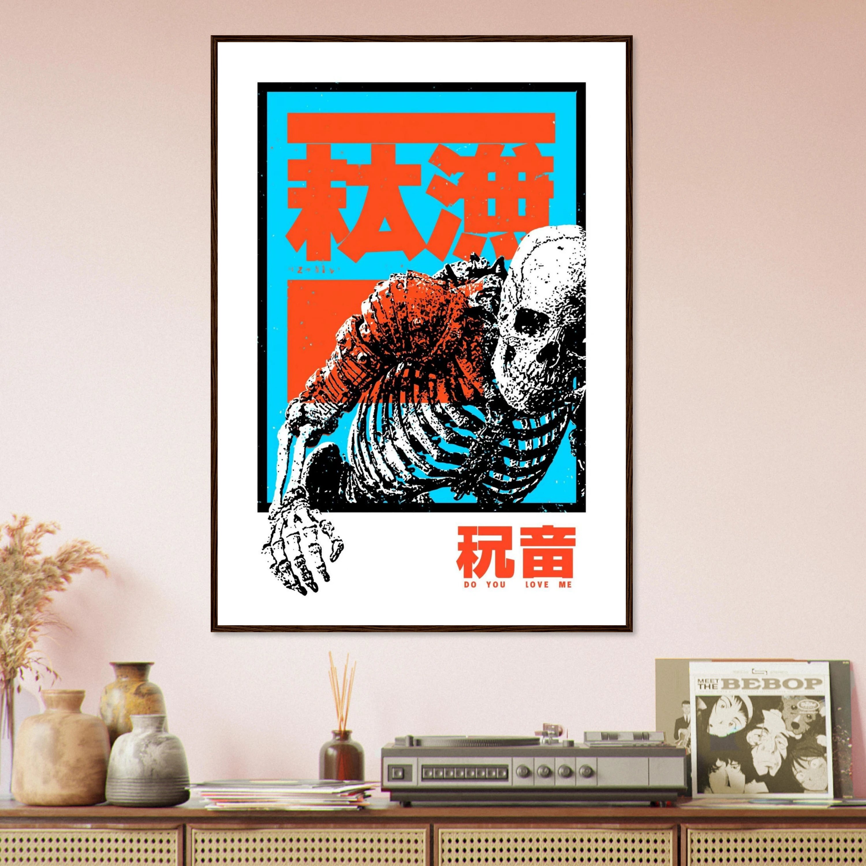 Do You Love Me Wall Art